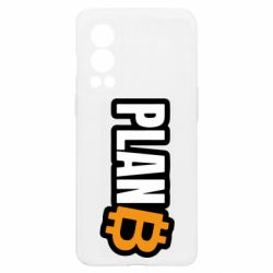 OnePlus Nord2 5G