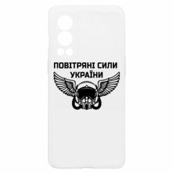 OnePlus Nord2 5G
