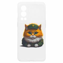 OnePlus Nord2 5G
