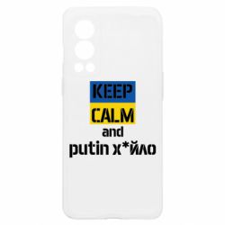 OnePlus Nord2 5G