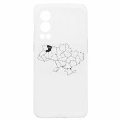OnePlus Nord2 5G
