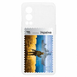 OnePlus Nord2 5G