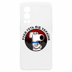 OnePlus Nord2 5G