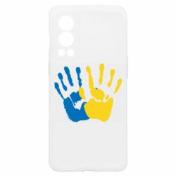 OnePlus Nord2 5G