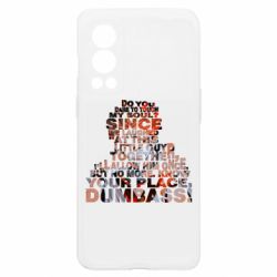 OnePlus Nord2 5G