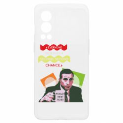 Чехол из раздела Офис Сериал Офис для OnePlus Nord2 5G - FATLINE Чехол из раздела Офис Сериал Офис для OnePlus Nord2 5G