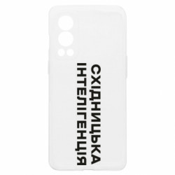 OnePlus Nord2 5G