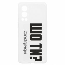 OnePlus Nord2 5G