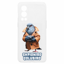 OnePlus Nord2 5G