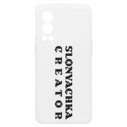 OnePlus Nord2 5G