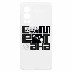 OnePlus Nord2 5G