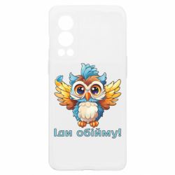 OnePlus Nord2 5G