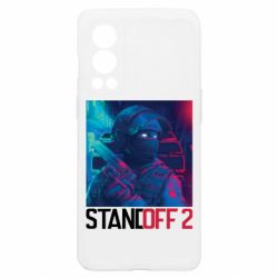 OnePlus Nord2 5G