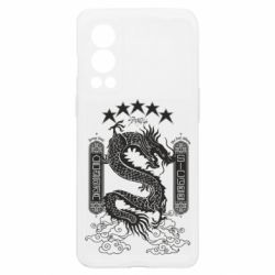 OnePlus Nord2 5G