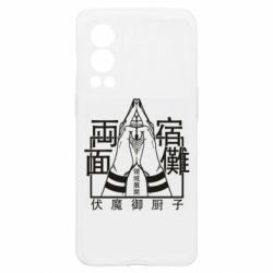 OnePlus Nord2 5G