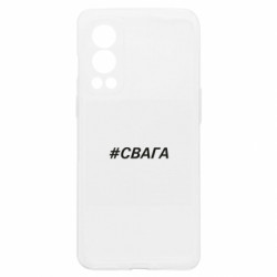 OnePlus Nord2 5G
