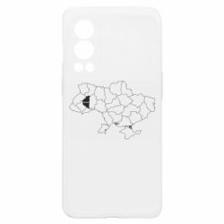 OnePlus Nord2 5G