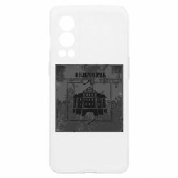 OnePlus Nord2 5G