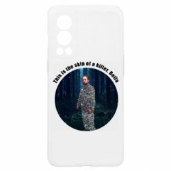 OnePlus Nord2 5G