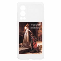 OnePlus Nord2 5G