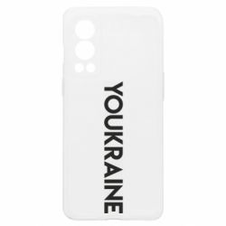 OnePlus Nord2 5G