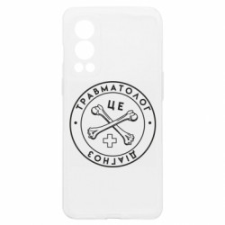 OnePlus Nord2 5G