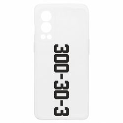 OnePlus Nord2 5G