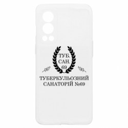 OnePlus Nord2 5G
