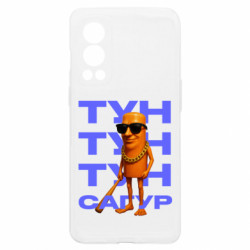 OnePlus Nord2 5G