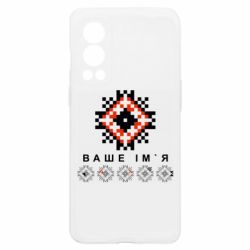 OnePlus Nord2 5G