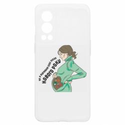 OnePlus Nord2 5G