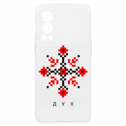 OnePlus Nord2 5G