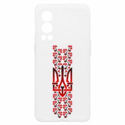 OnePlus Nord2 5G