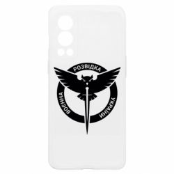 OnePlus Nord2 5G