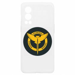 OnePlus Nord2 5G