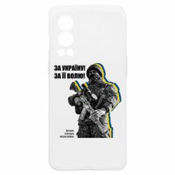 OnePlus Nord2 5G