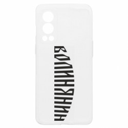 OnePlus Nord2 5G