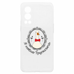 OnePlus Nord2 5G