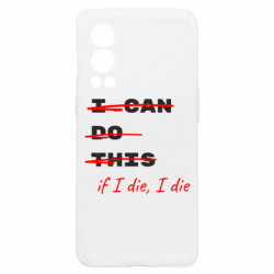 OnePlus Nord2 5G