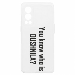 OnePlus Nord2 5G