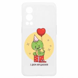 OnePlus Nord2 5G