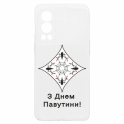 OnePlus Nord2 5G