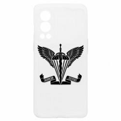 OnePlus Nord2 5G