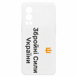 OnePlus Nord2 5G
