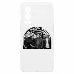 OnePlus Nord2 5G