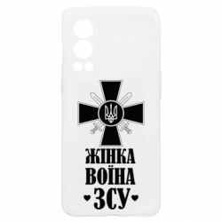 OnePlus Nord2 5G