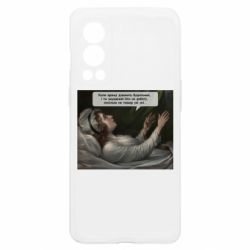 OnePlus Nord2 5G