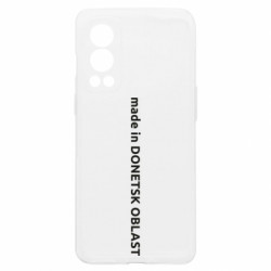 OnePlus Nord2 5G