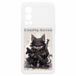 OnePlus Nord2 5G