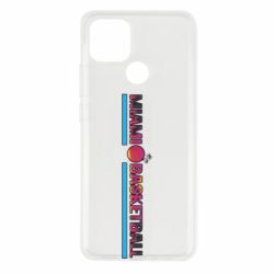 Чехол из раздела Баскетбол Баскетбол для Oppo A15s/A15